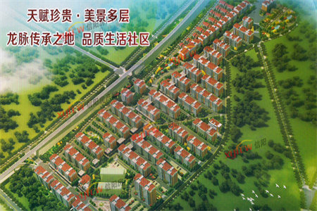 金诺育才院3室2厅1卫58万90m2精装修出售
