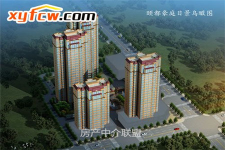 龙都龙苑尚城2室2厅1卫52万94m2出售