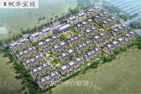 纺织街亿丰小区套三精装修带车库带附房出售3室2厅1卫12